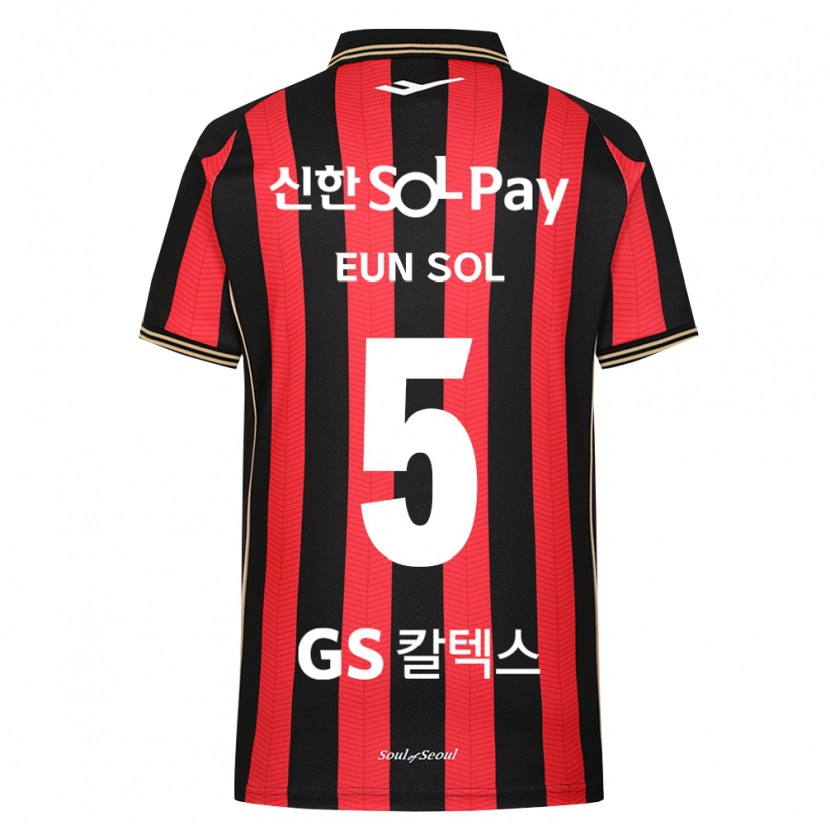Danxen Heren Eun-Sol Kim #5 Rood Wit Zwart Thuisshirt Thuistenue 2026/27 T-Shirt België