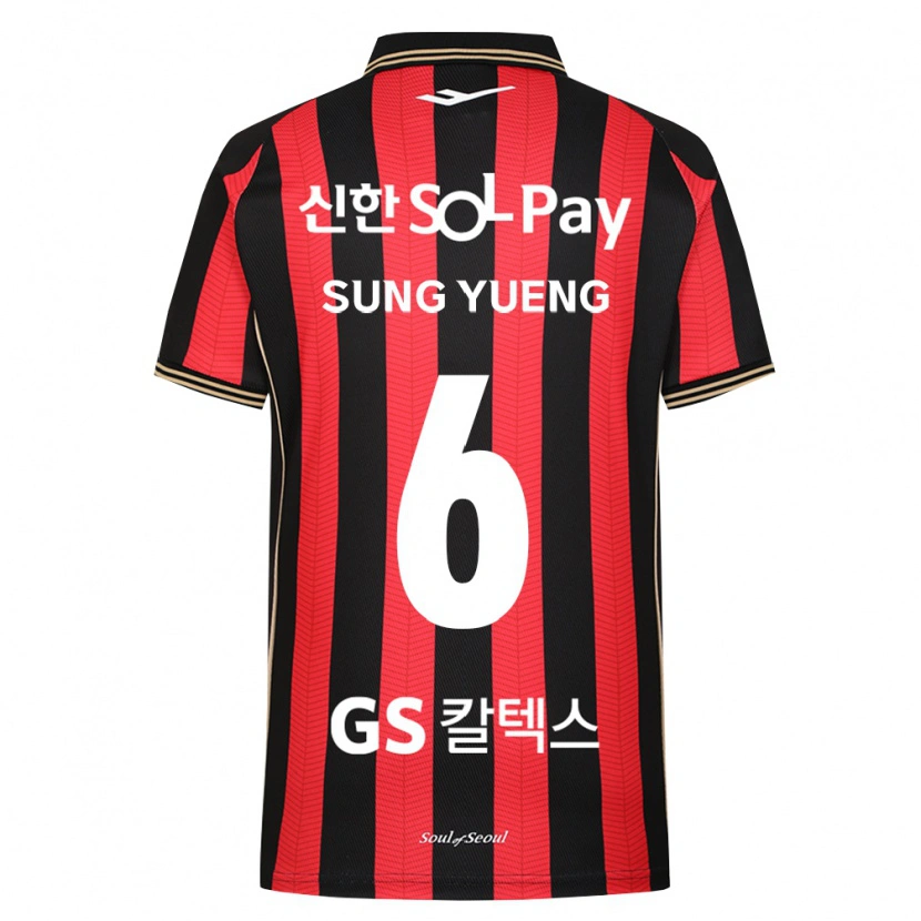 Danxen Heren Sung-Yueng Ki #6 Rood Wit Zwart Thuisshirt Thuistenue 2026/27 T-Shirt België