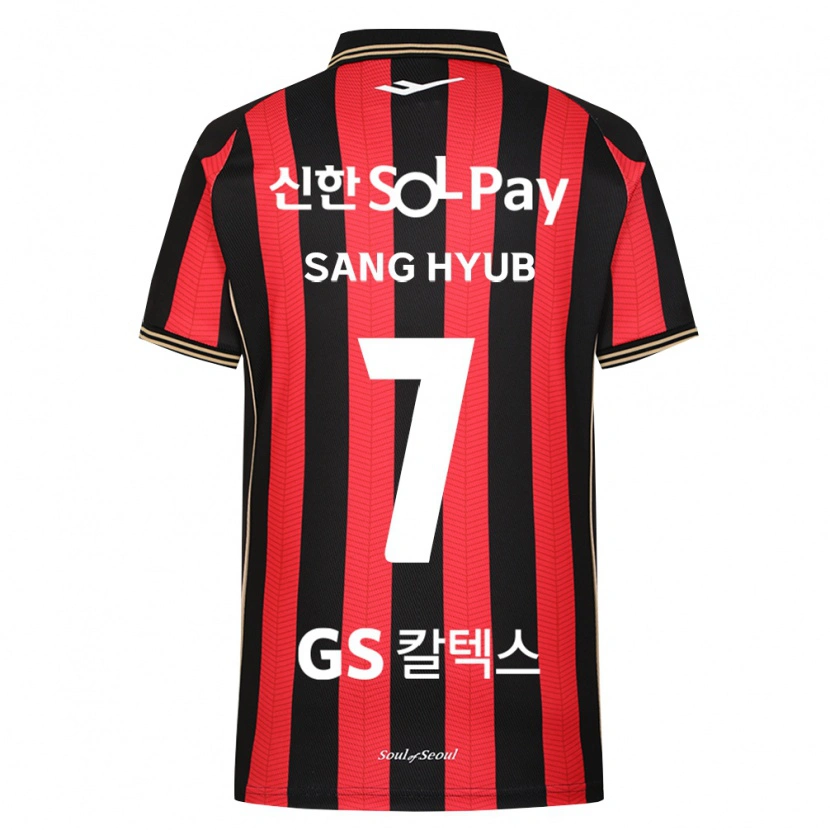 Danxen Heren Sang-Hyub Lim #7 Rood Wit Zwart Thuisshirt Thuistenue 2026/27 T-Shirt België