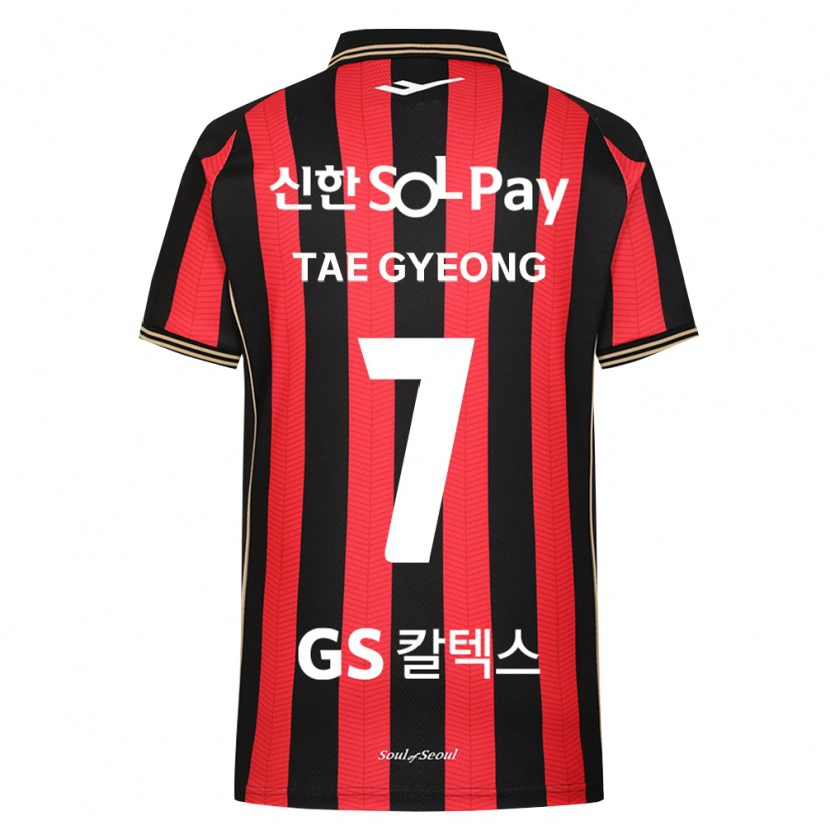 Danxen Heren Tae-Gyeong Kang #7 Rood Wit Zwart Thuisshirt Thuistenue 2026/27 T-Shirt België