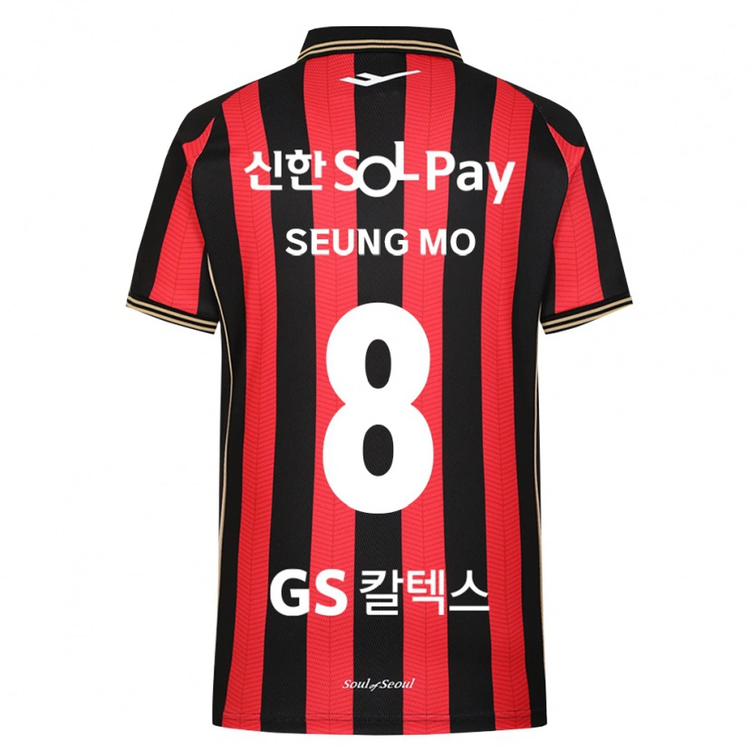 Danxen Heren Seung-Mo Lee #8 Rood Wit Zwart Thuisshirt Thuistenue 2026/27 T-Shirt België