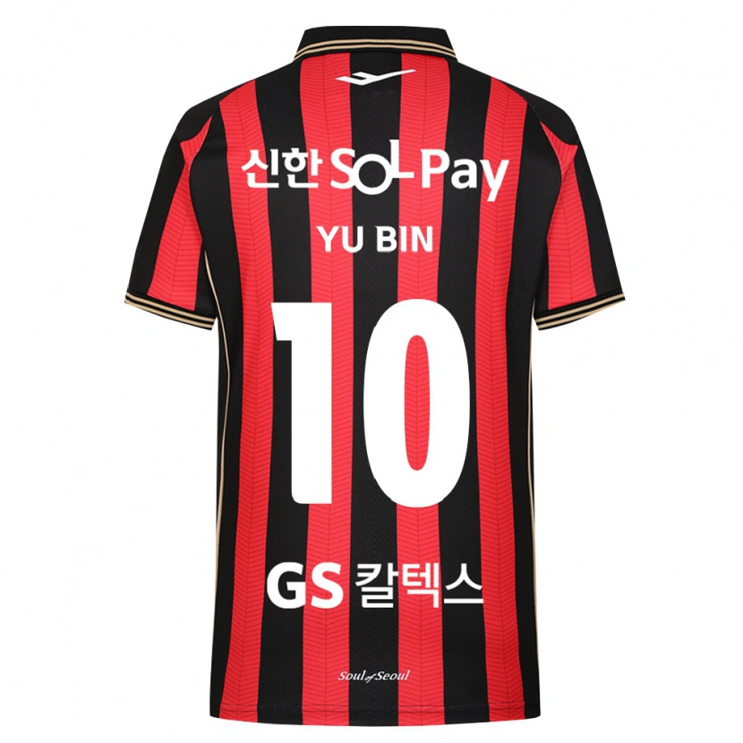 Danxen Heren Yu-Bin Jang #10 Rood Wit Zwart Thuisshirt Thuistenue 2026/27 T-Shirt België