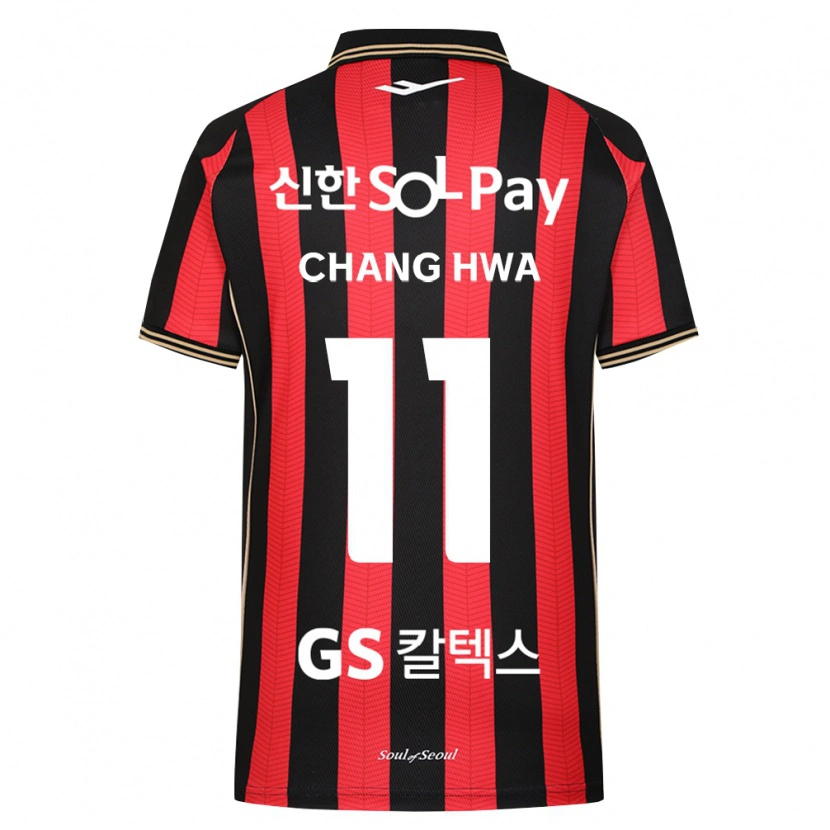 Danxen Heren Chang-Hwa Kang #11 Rood Wit Zwart Thuisshirt Thuistenue 2026/27 T-Shirt België