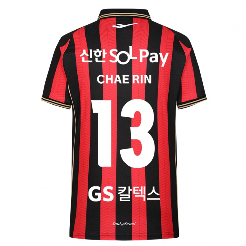 Danxen Heren Chae-Rin Han #13 Rood Wit Zwart Thuisshirt Thuistenue 2026/27 T-Shirt België