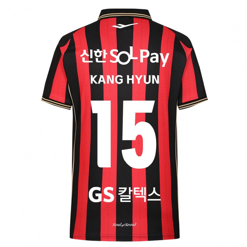 Danxen Heren Kang-Hyun Kim #15 Rood Wit Zwart Thuisshirt Thuistenue 2026/27 T-Shirt België