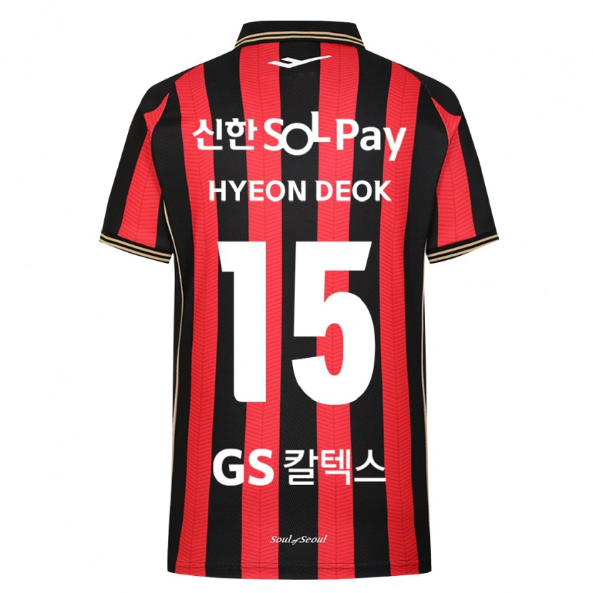 Danxen Heren Hyeon-Deok Kim #15 Rood Wit Zwart Thuisshirt Thuistenue 2026/27 T-Shirt België