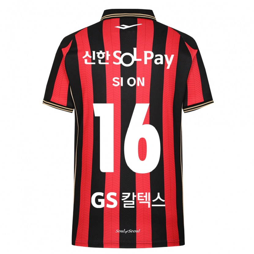 Danxen Heren Si-On Noh #16 Rood Wit Zwart Thuisshirt Thuistenue 2026/27 T-Shirt België