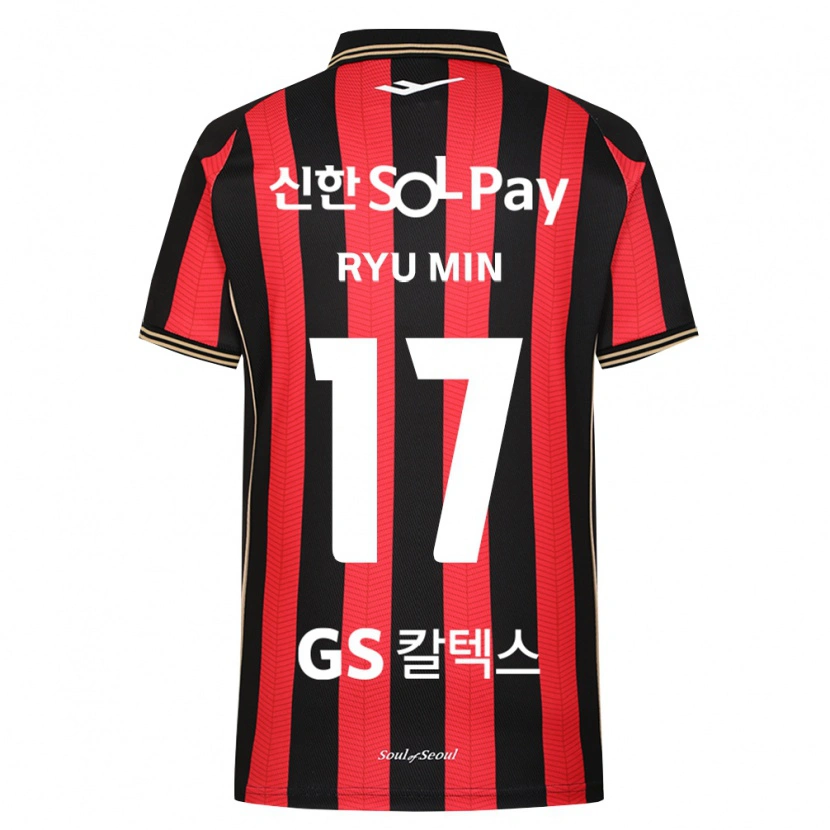 Danxen Heren Ryu-Min Kim #17 Rood Wit Zwart Thuisshirt Thuistenue 2026/27 T-Shirt België