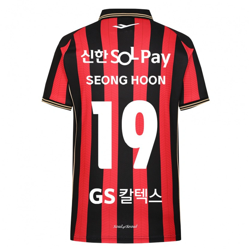 Danxen Heren Seong-Hoon Cheon #19 Rood Wit Zwart Thuisshirt Thuistenue 2026/27 T-Shirt België