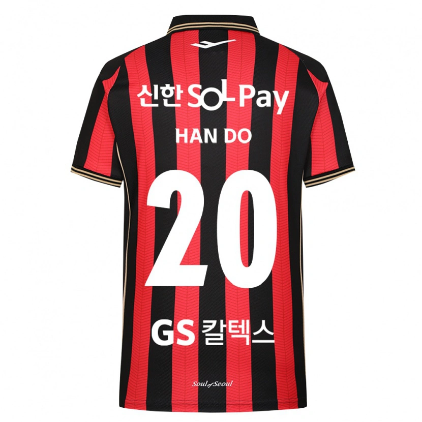 Danxen Heren Han-Do Lee #20 Rood Wit Zwart Thuisshirt Thuistenue 2026/27 T-Shirt België