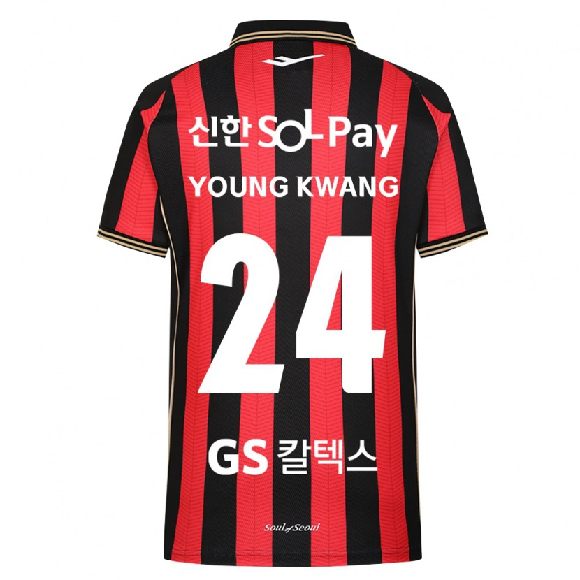 Danxen Heren Young-Kwang Cho #24 Rood Wit Zwart Thuisshirt Thuistenue 2026/27 T-Shirt België
