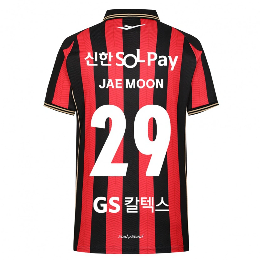 Danxen Heren Jae-Moon Ryu #29 Rood Wit Zwart Thuisshirt Thuistenue 2026/27 T-Shirt België