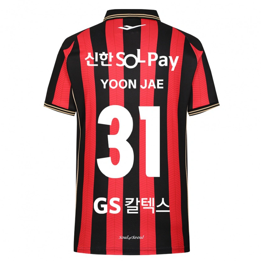 Danxen Heren Yoon-Jae Kim #31 Rood Wit Zwart Thuisshirt Thuistenue 2026/27 T-Shirt België