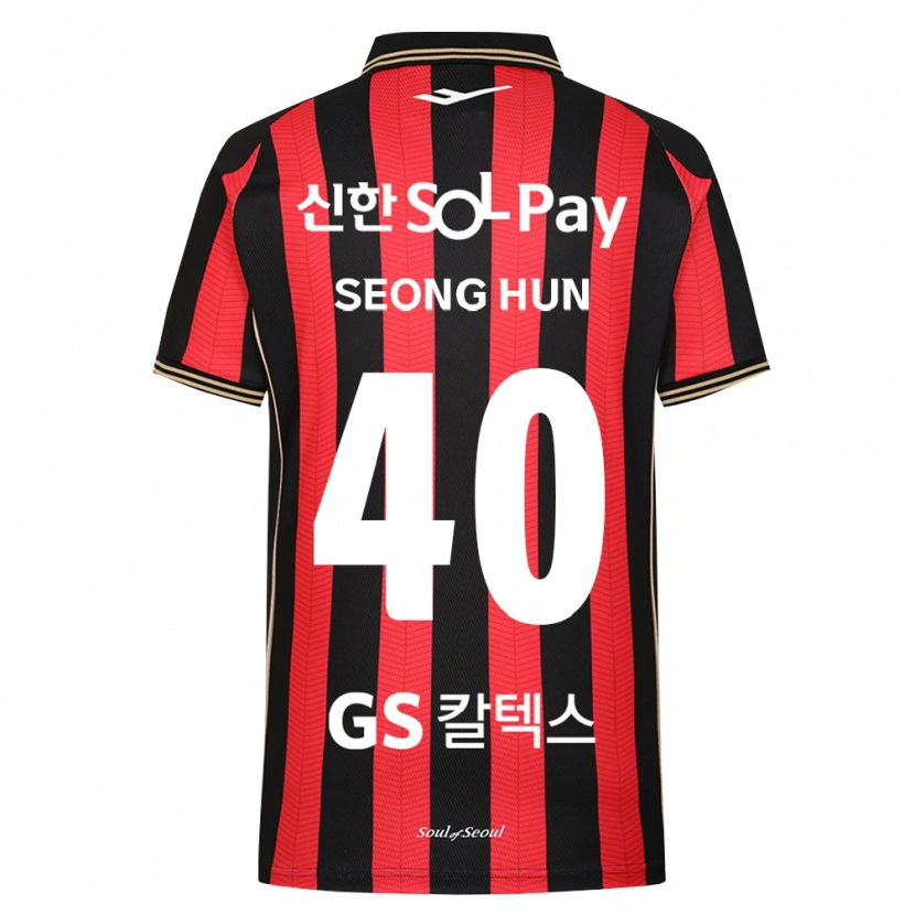 Danxen Heren Seong-Hun Park #40 Rood Wit Zwart Thuisshirt Thuistenue 2026/27 T-Shirt België