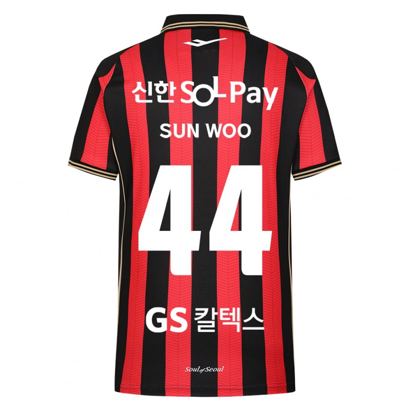 Danxen Heren Sun-Woo Ham #44 Rood Wit Zwart Thuisshirt Thuistenue 2026/27 T-Shirt België