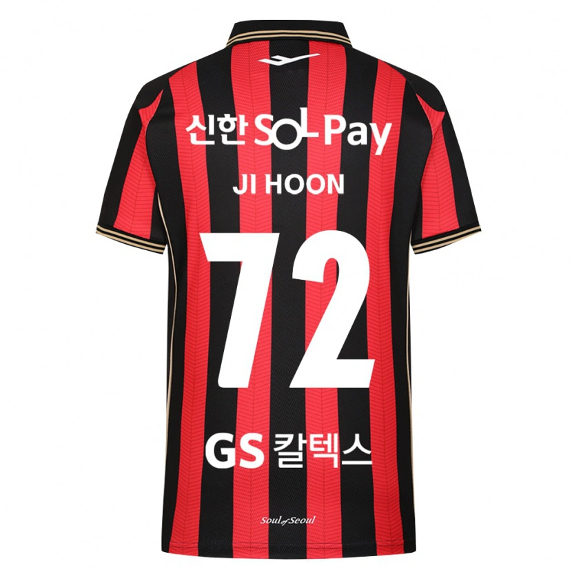 Danxen Heren Ji-Hoon Min #72 Rood Wit Zwart Thuisshirt Thuistenue 2026/27 T-Shirt België