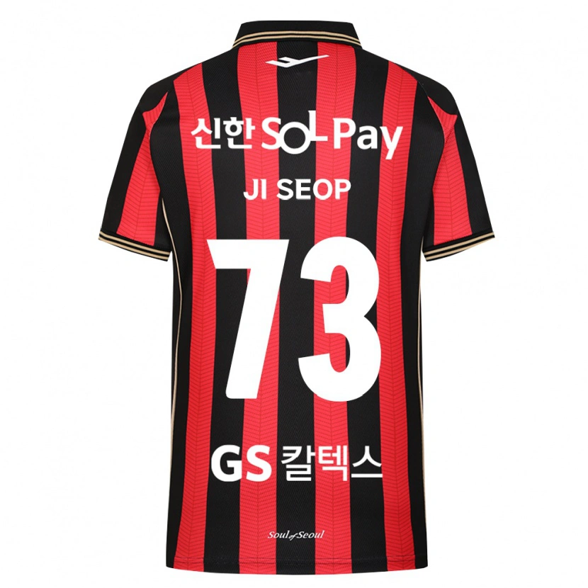 Danxen Heren Ji-Seop Shin #73 Rood Wit Zwart Thuisshirt Thuistenue 2026/27 T-Shirt België