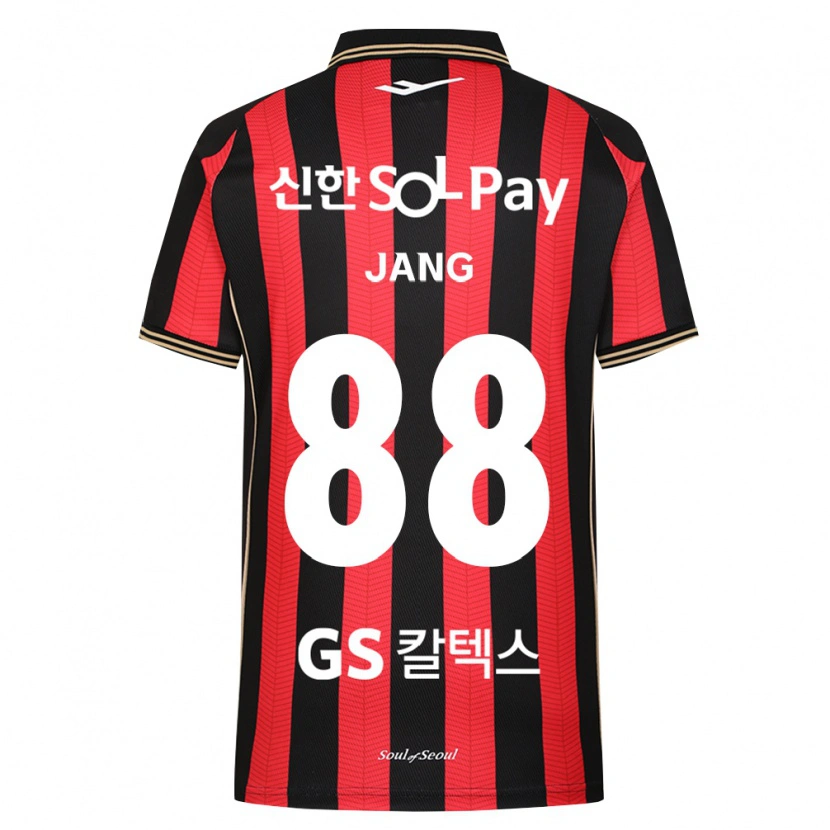 Danxen Heren Jang Han-Gyeol Park #88 Rood Wit Zwart Thuisshirt Thuistenue 2026/27 T-Shirt België