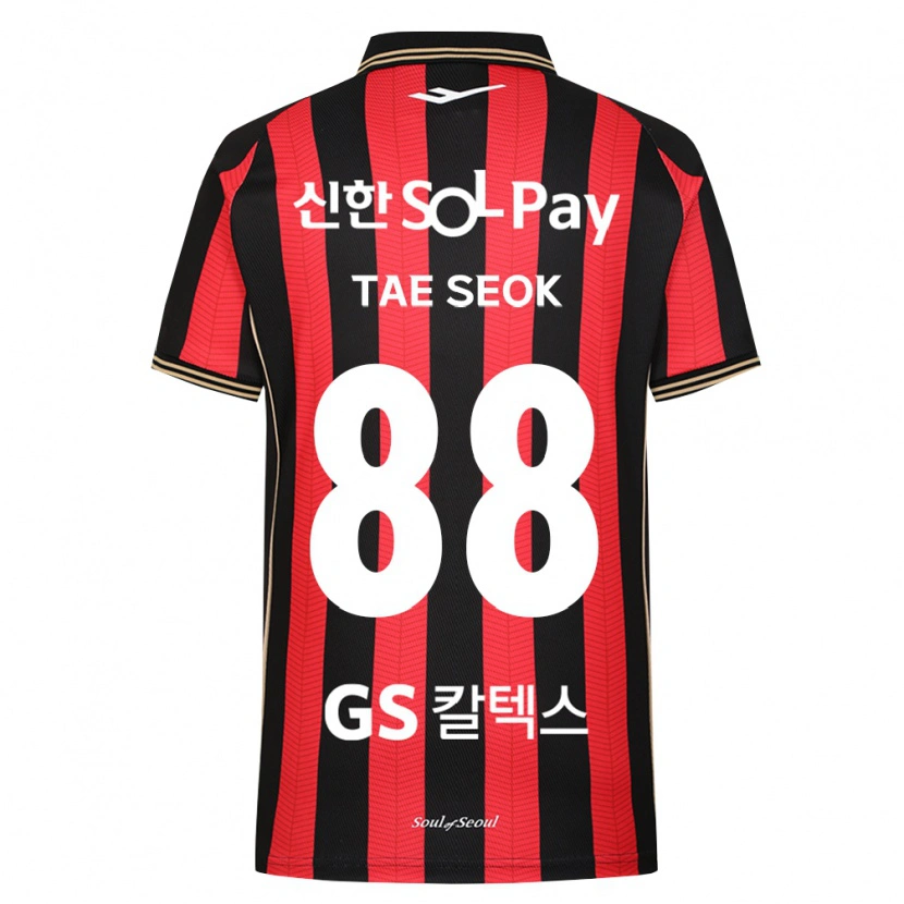 Danxen Heren Tae-Seok Lee #88 Rood Wit Zwart Thuisshirt Thuistenue 2026/27 T-Shirt België