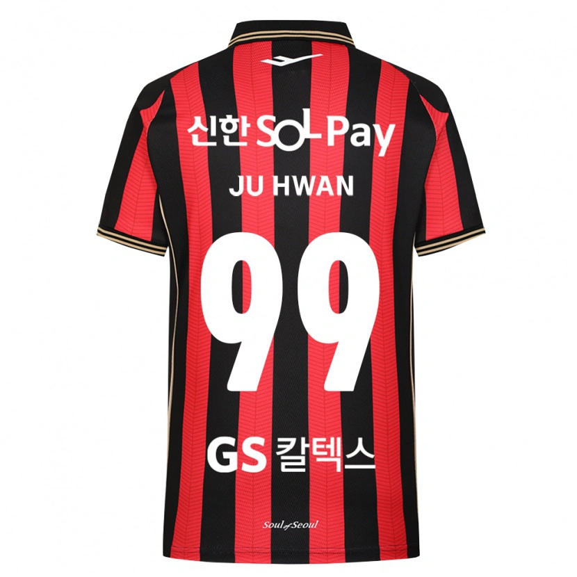 Danxen Heren Ju-Hwan Seo #99 Rood Wit Zwart Thuisshirt Thuistenue 2026/27 T-Shirt België