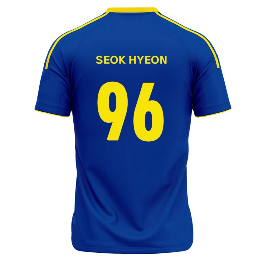 Danxen Heren Seok-Hyeon Choi #96 Koninklijk Blauw Geel Thuisshirt Thuistenue 2026/27 T-Shirt België