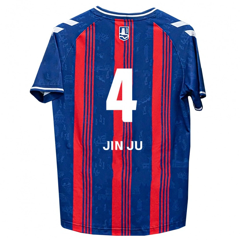 Danxen Heren Jin-Ju Seo #4 Blauw Rood Wit Thuisshirt Thuistenue 2026/27 T-Shirt België