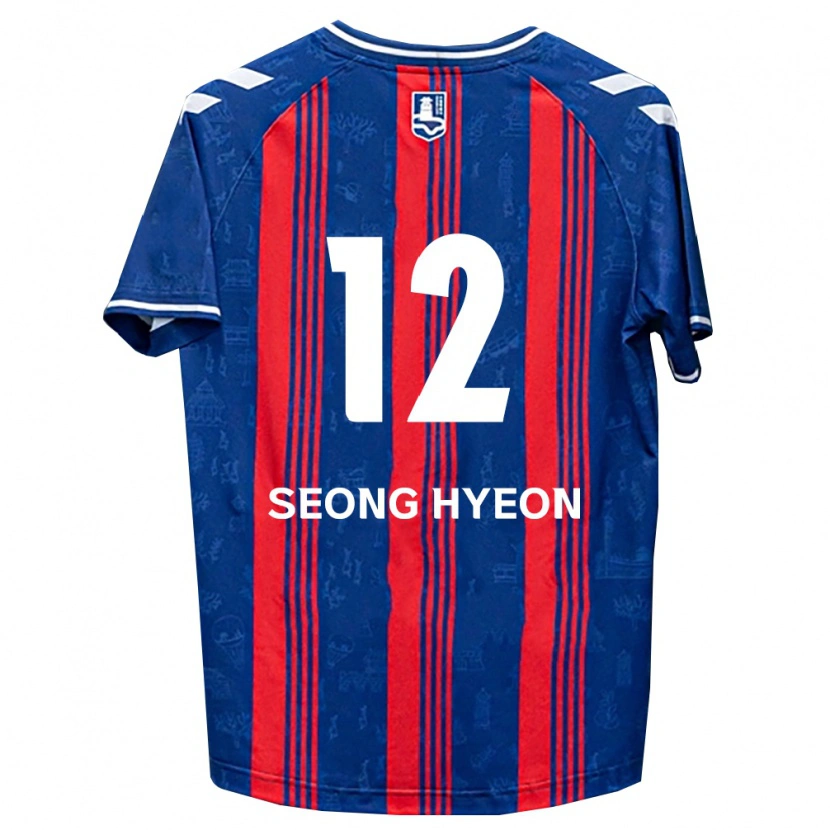 Danxen Heren Seong-Hyeon Choi #12 Blauw Rood Wit Thuisshirt Thuistenue 2026/27 T-Shirt België