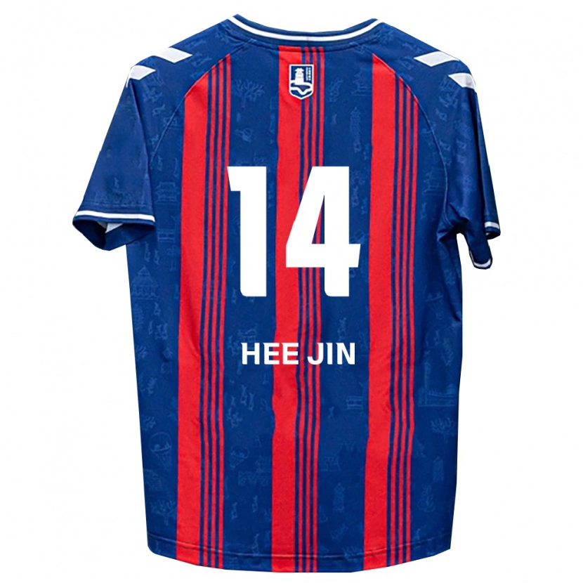 Danxen Heren Hee-Jin Eo #14 Blauw Rood Wit Thuisshirt Thuistenue 2026/27 T-Shirt België