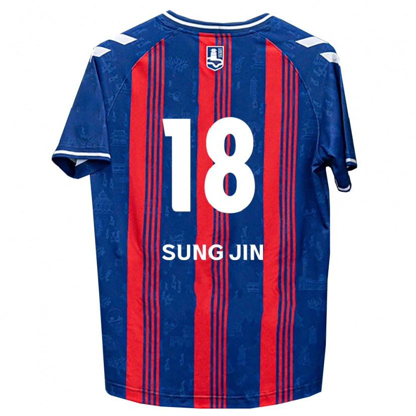 Danxen Heren Sung-Jin Yoon #18 Blauw Rood Wit Thuisshirt Thuistenue 2026/27 T-Shirt België