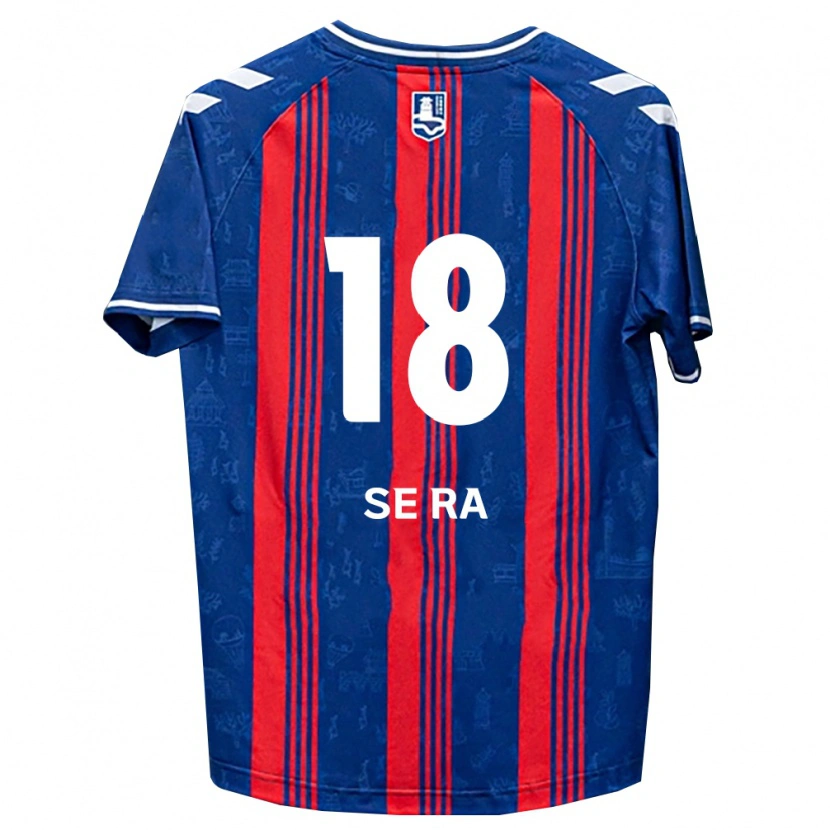 Danxen Heren Se-Ra Park #18 Blauw Rood Wit Thuisshirt Thuistenue 2026/27 T-Shirt België