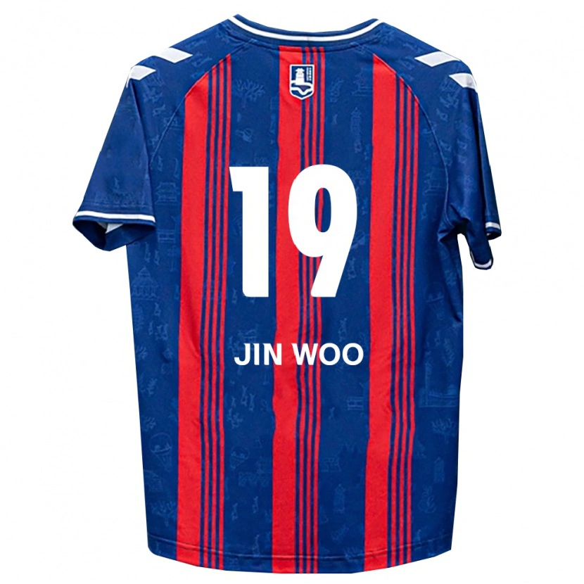 Danxen Heren Jin-Woo Lee #19 Blauw Rood Wit Thuisshirt Thuistenue 2026/27 T-Shirt België