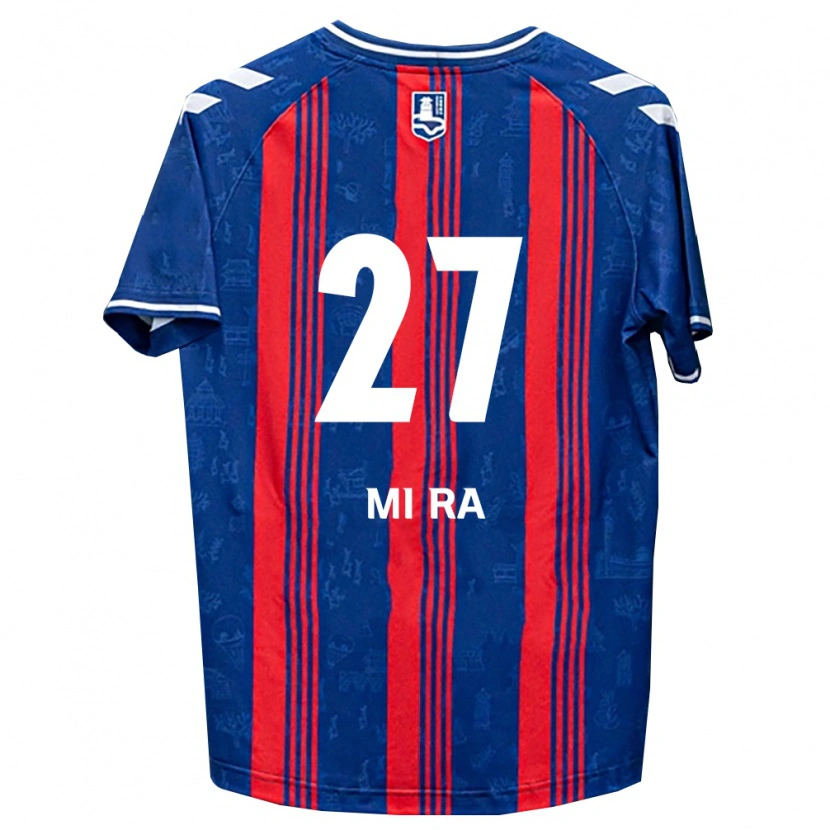 Danxen Heren Mi-Ra Moon #27 Blauw Rood Wit Thuisshirt Thuistenue 2026/27 T-Shirt België