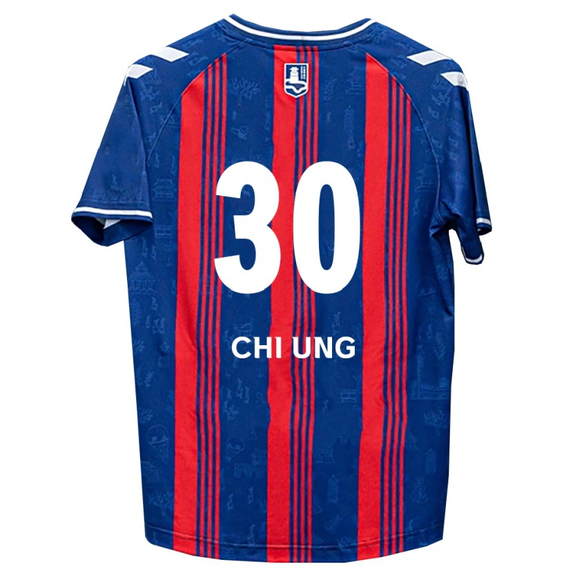 Danxen Heren Chi-Ung Choi #30 Blauw Rood Wit Thuisshirt Thuistenue 2026/27 T-Shirt België
