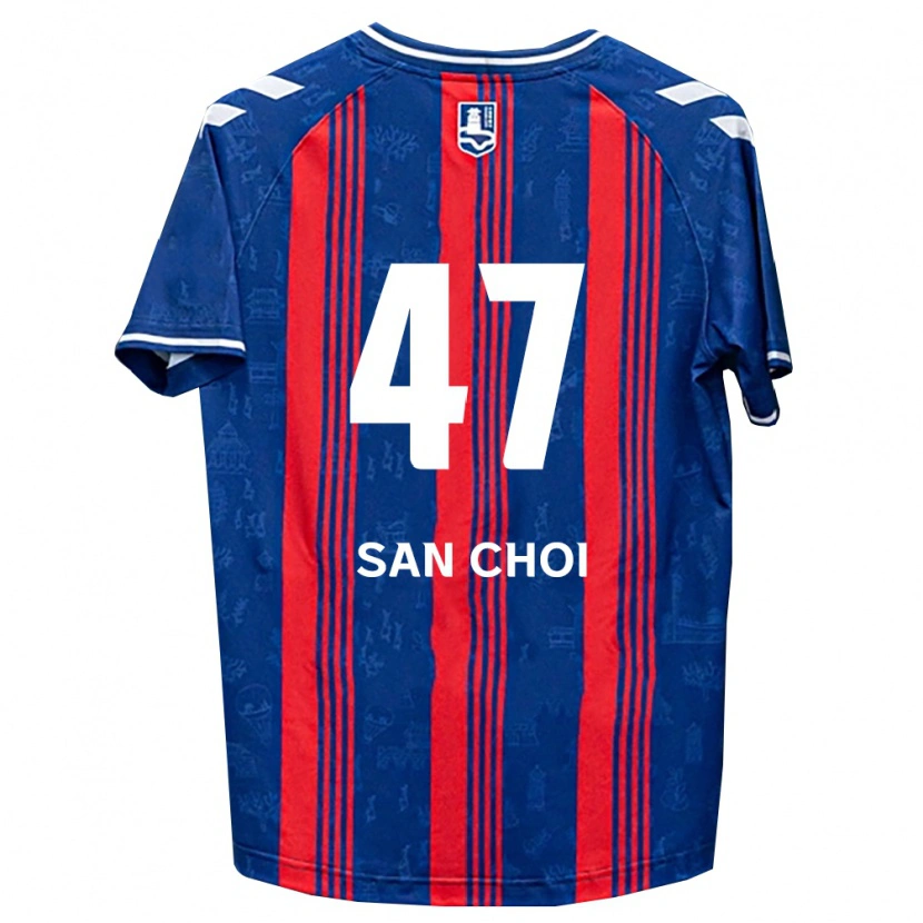 Danxen Heren San Choi #47 Blauw Rood Wit Thuisshirt Thuistenue 2026/27 T-Shirt België