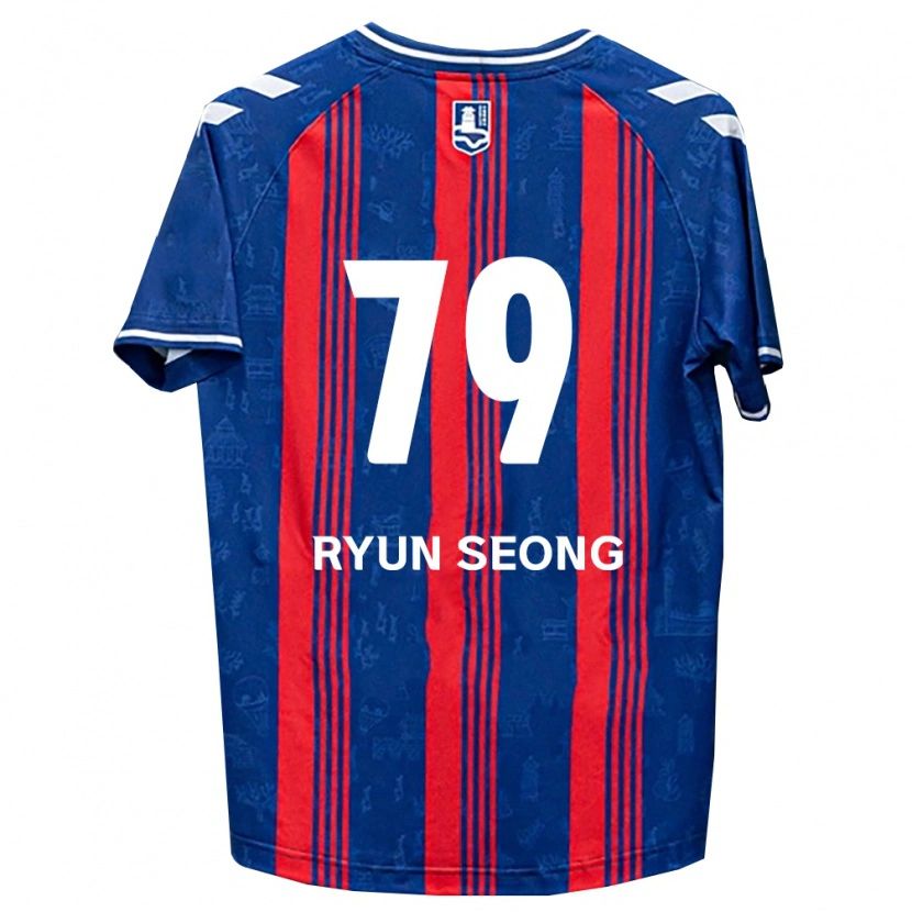 Danxen Heren Ryun-Seong Choe #79 Blauw Rood Wit Thuisshirt Thuistenue 2026/27 T-Shirt België