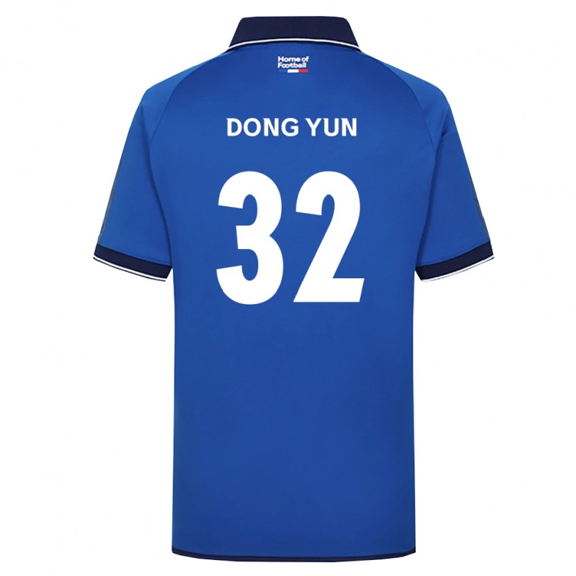 Danxen Heren Dong-Yun Jeong #32 Koninklijk Blauw Wit Rood Thuisshirt Thuistenue 2026/27 T-Shirt België