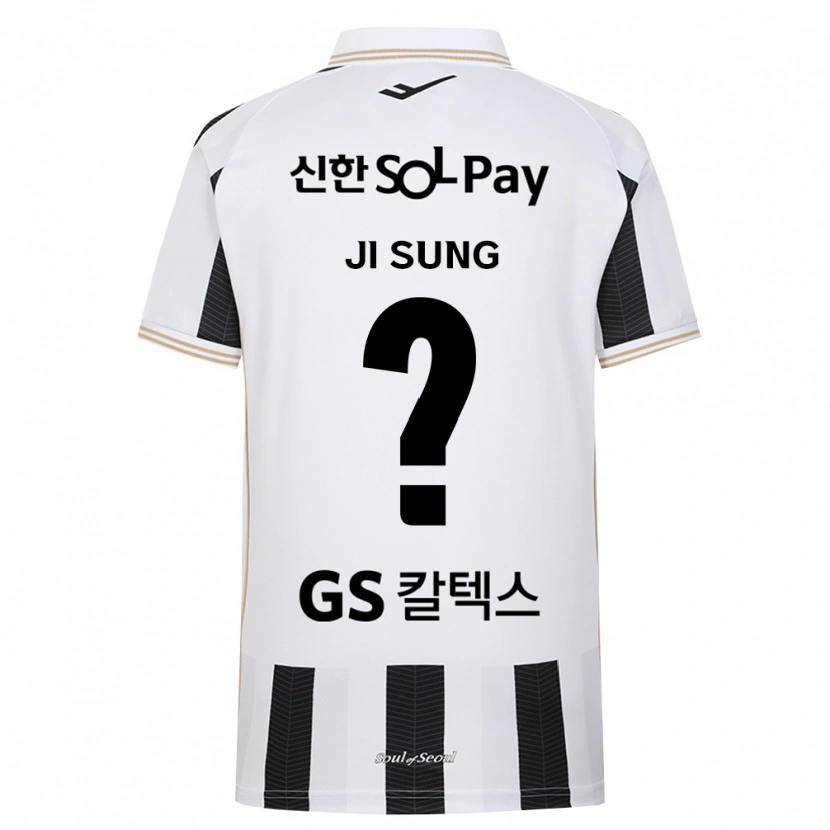 Danxen Heren Ji-Sung Kim #0 Zwart Wit Uitshirt Uittenue 2026/27 T-Shirt België
