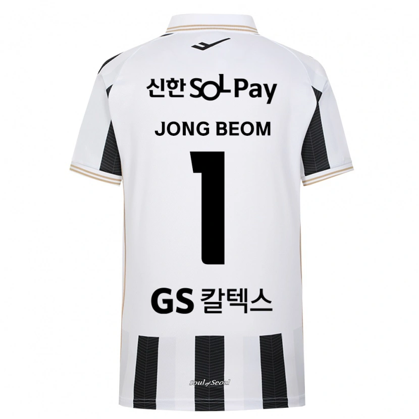 Danxen Heren Jong-Beom Baek #1 Zwart Wit Uitshirt Uittenue 2026/27 T-Shirt België