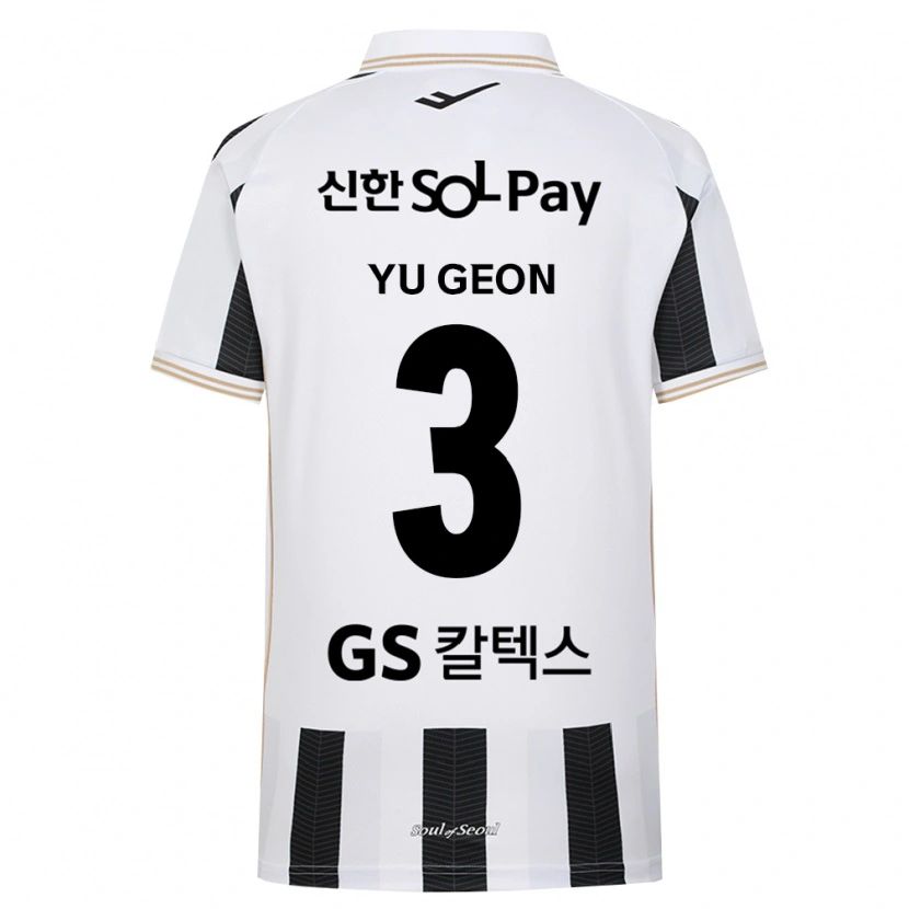 Danxen Heren Yu-Geon Kim #3 Zwart Wit Uitshirt Uittenue 2026/27 T-Shirt België