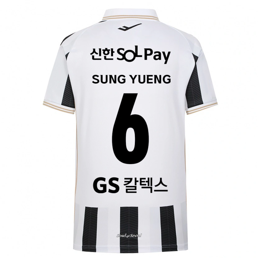 Danxen Heren Sung-Yueng Ki #6 Zwart Wit Uitshirt Uittenue 2026/27 T-Shirt België
