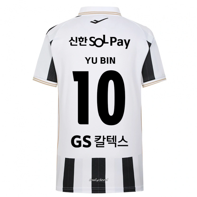 Danxen Heren Yu-Bin Jang #10 Zwart Wit Uitshirt Uittenue 2026/27 T-Shirt België