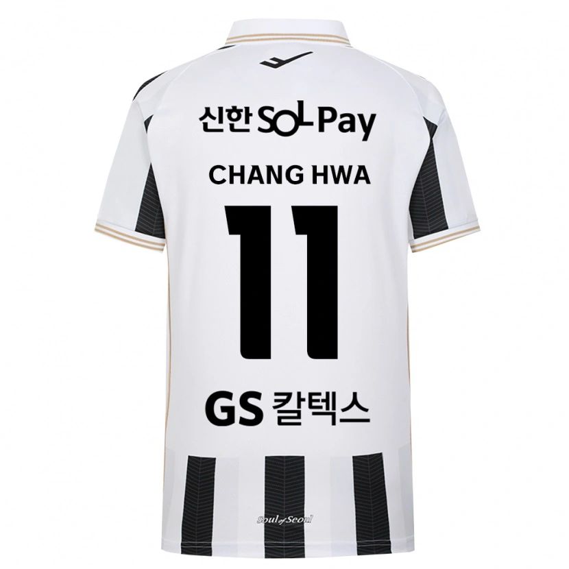 Danxen Heren Chang-Hwa Kang #11 Zwart Wit Uitshirt Uittenue 2026/27 T-Shirt België