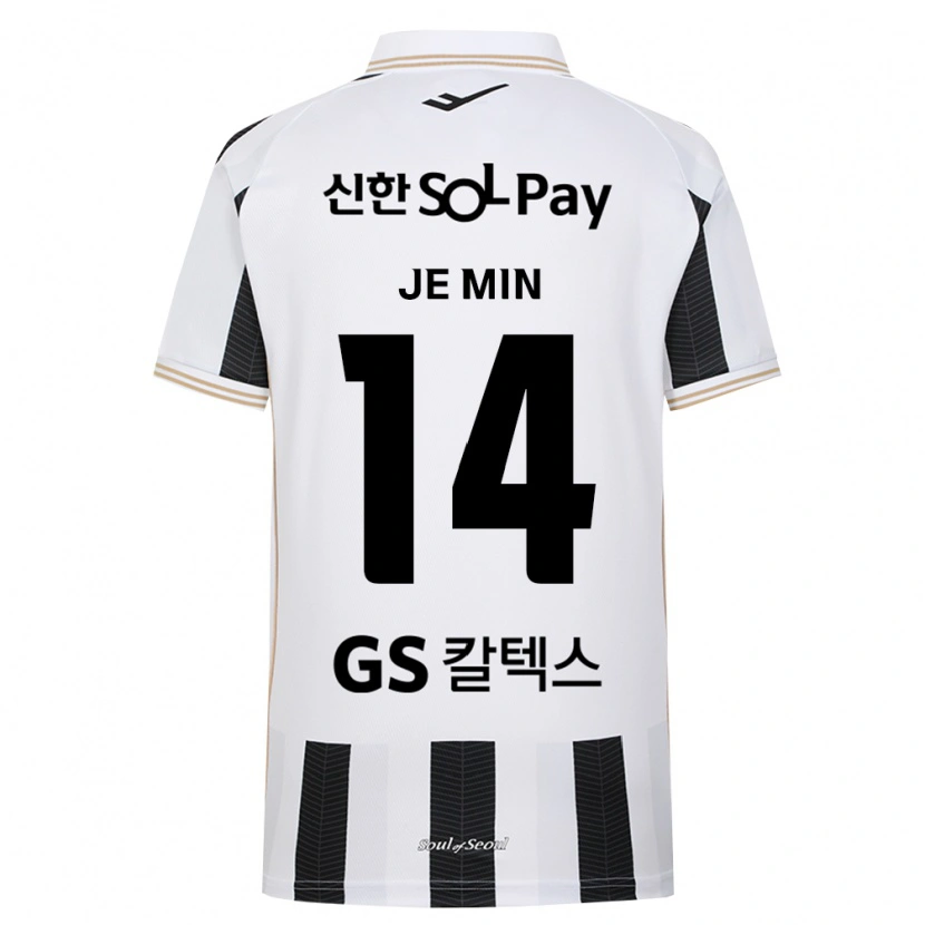 Danxen Heren Je-Min Ahn #14 Zwart Wit Uitshirt Uittenue 2026/27 T-Shirt België