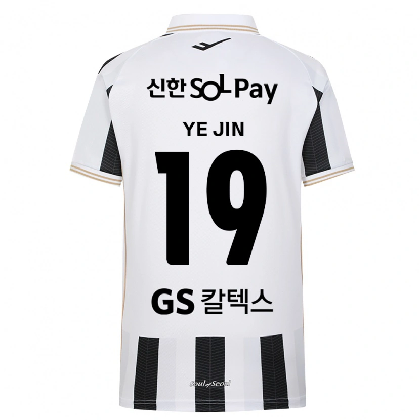 Danxen Heren Ye-Jin Lee #19 Zwart Wit Uitshirt Uittenue 2026/27 T-Shirt België