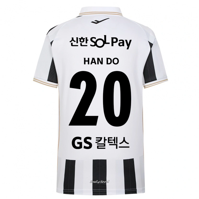 Danxen Heren Han-Do Lee #20 Zwart Wit Uitshirt Uittenue 2026/27 T-Shirt België