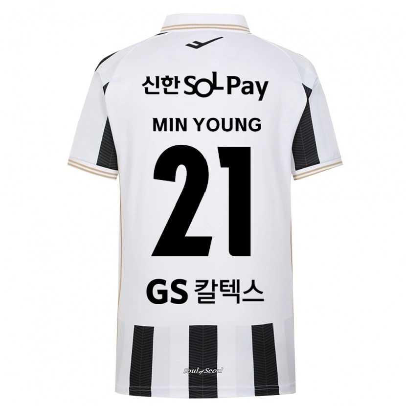 Danxen Heren Min-Young Jeong #21 Zwart Wit Uitshirt Uittenue 2026/27 T-Shirt België