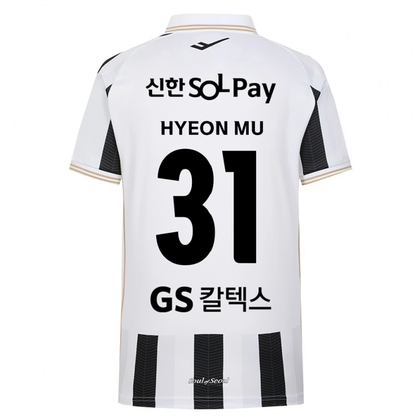 Danxen Heren Hyeon-Mu Kang #31 Zwart Wit Uitshirt Uittenue 2026/27 T-Shirt België