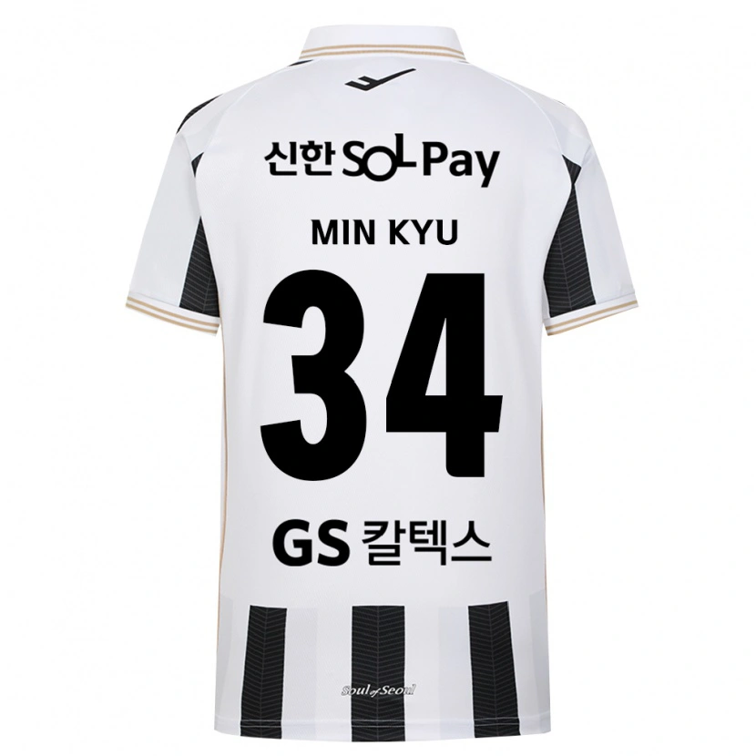 Danxen Heren Min-Kyu Song #34 Zwart Wit Uitshirt Uittenue 2026/27 T-Shirt België