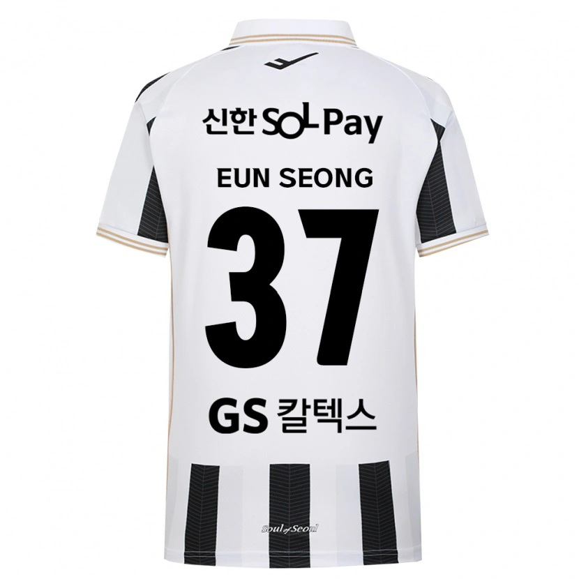 Danxen Heren Eun-Seong Lee #37 Zwart Wit Uitshirt Uittenue 2026/27 T-Shirt België