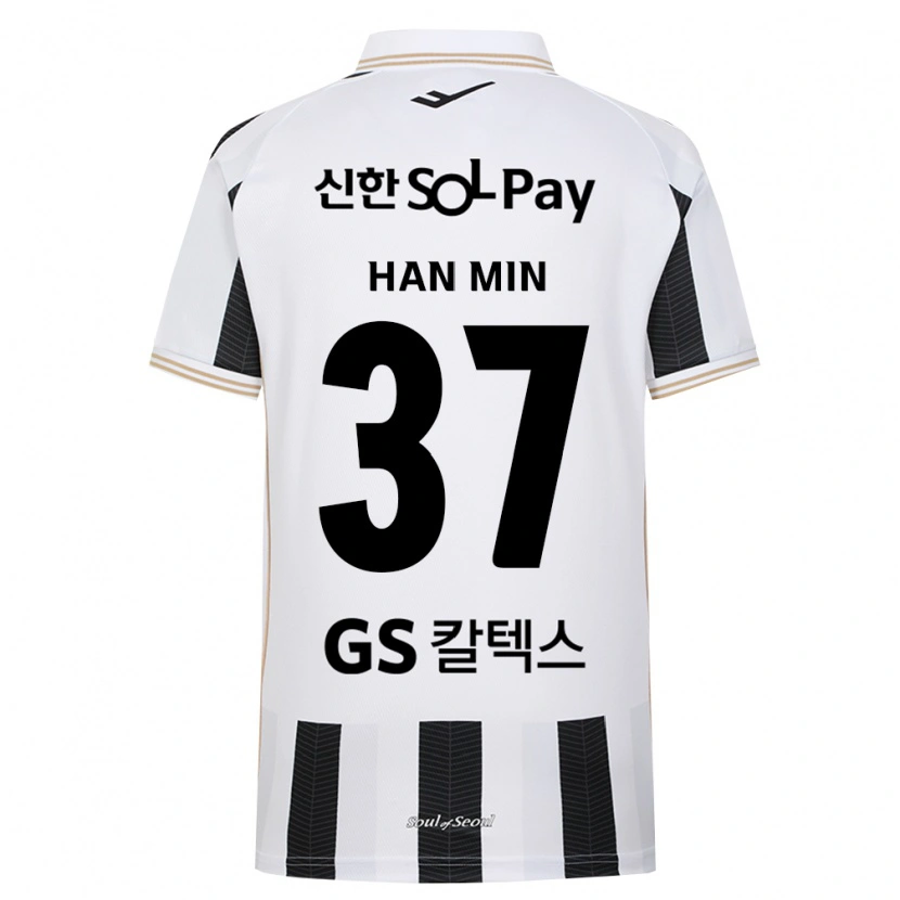 Danxen Heren Han-Min Jung #37 Zwart Wit Uitshirt Uittenue 2026/27 T-Shirt België